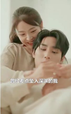 我的阿勒泰