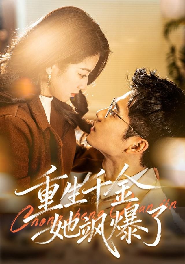 种地吧
