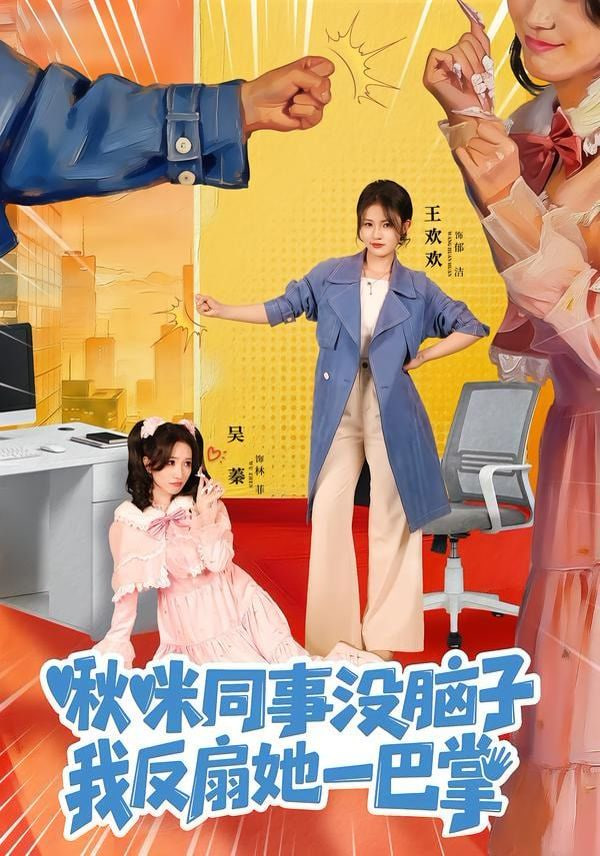 封神第一部