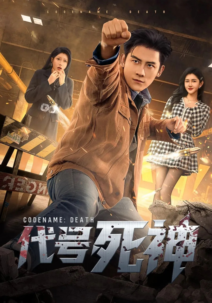 我在故宫修文物